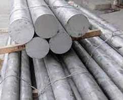 7075 Round Bar