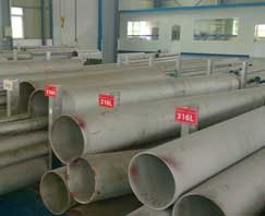 A312 Gr 316L Round Pipe