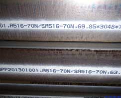 A516 Grade 70 Carbon Steel Plate
