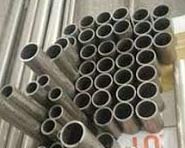 Alloy 200 Hollow Pipe