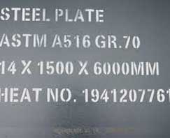ASTM A 516 Gr 70 CS Plate