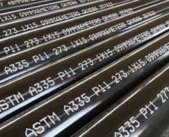 ASTM A335 P11 Steel Pipe