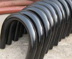 Carbon Steel Pipe Bend