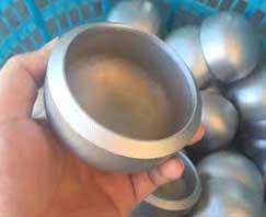 Aluminum End Cap