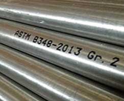 Gr2 Titanium Tube