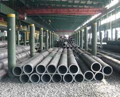 IBR Feed Pipe