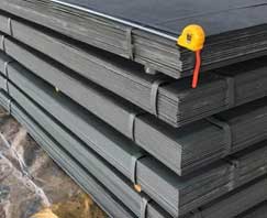Carbon Steel Grade 60 Plate