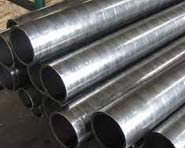 Ni 200 Erw Pipe