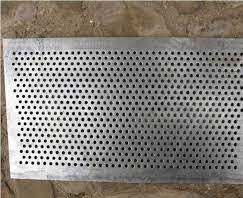 Perforated Aluminium Sheet