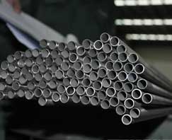 Pure Ni 200 Pipe