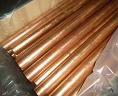 Red Brass Pipe