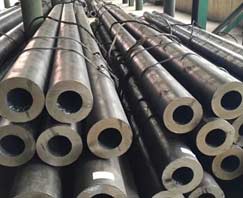 Cold Drawn Seamless Tube Cold Drawn Seamless Tube