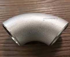 Aluminium SCH 10 Elbow