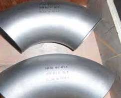 Aluminium 6063 T6 SCH 40 Elbow