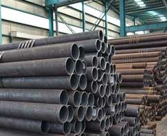 SS UNS S41000 Pipes