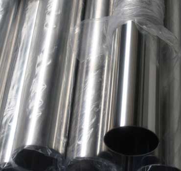 aisi 317l tube 1 meter diameter 1 inch
