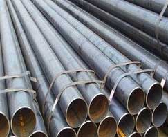 Stainless Steel IBR Pipes