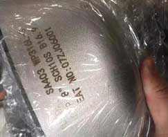 WP316L End Cap